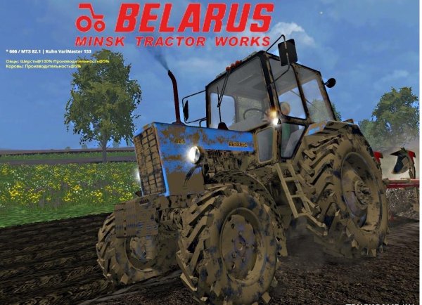MTZ 82 1 v2