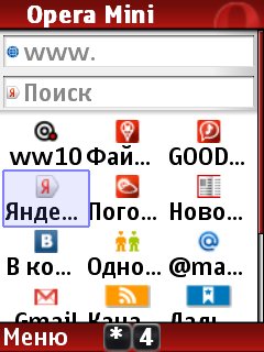 OperaMiniSuper