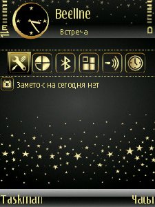 black gold star by DH