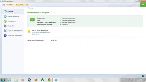 TNod User amp Password Finder 1.4.1 Fina