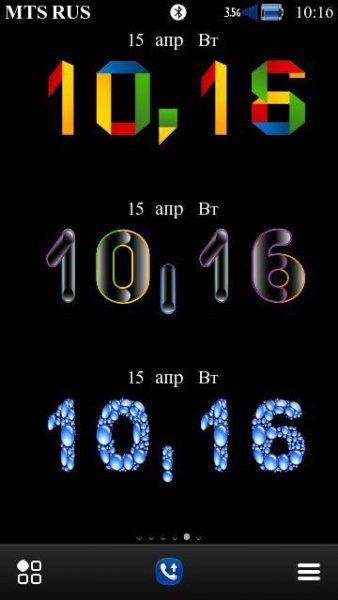 lcd-didital-clock-mod-by-najanaja