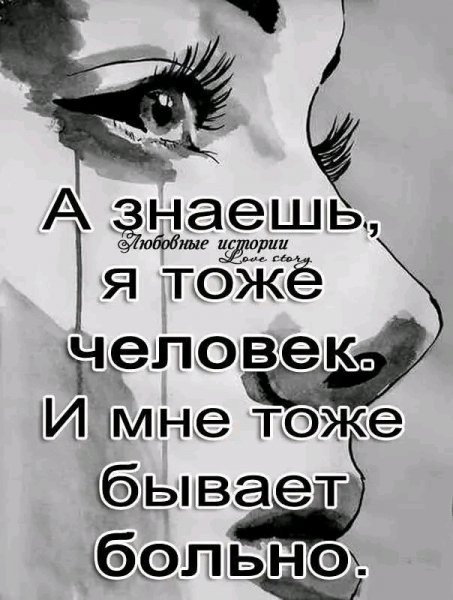 file_101342018