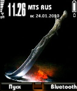 Sword