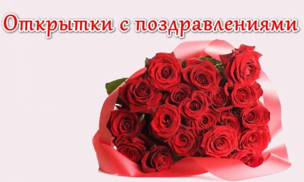 OtkritkiOK v1.20.3 Full vadj
