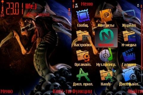Zerg