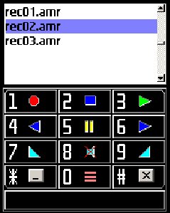 REC MANIAC