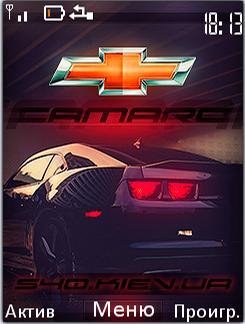 camaro62