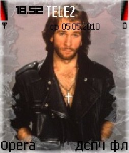 Igor Talkov 0 1