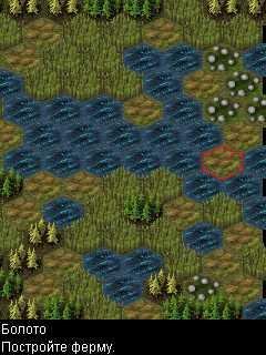 x320-the village