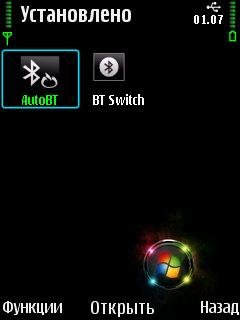 AutoBT OS 9.1