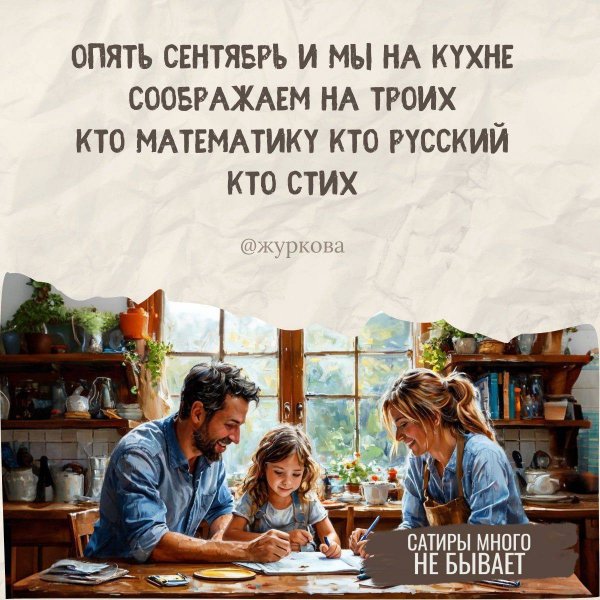IMG 20260914 080257 741