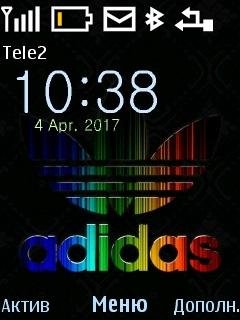 adidas