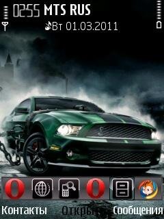 Shelby GT signed