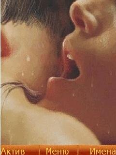 My Love (муз супер) аним