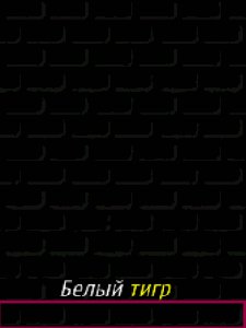 LocID1.19p57-153sm