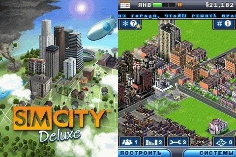 SimCity Deluxe-34116