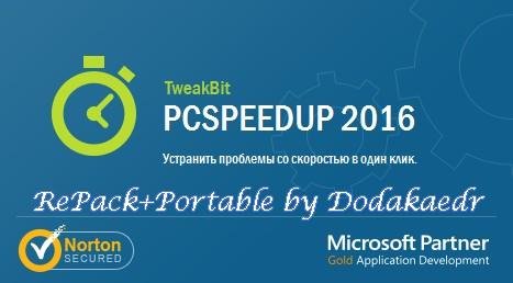 TweakBit PCSpeedUp v1.8.0