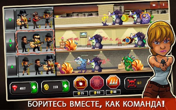 Mafia Vs Monsters v.1.6