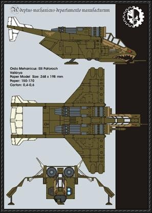 Valkyria1