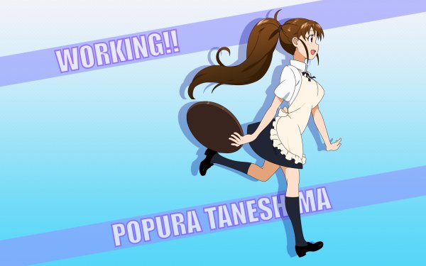 Подработка