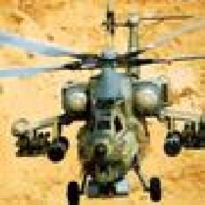 heli strike