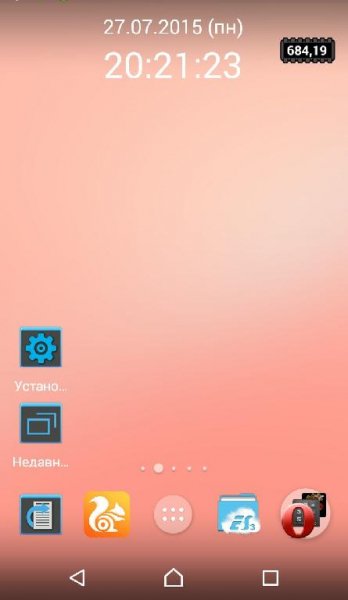 Renovatio Pink Theme v1.0.4
