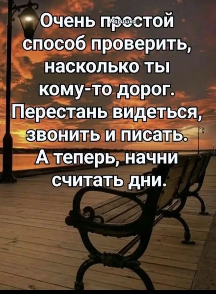 file_100152845