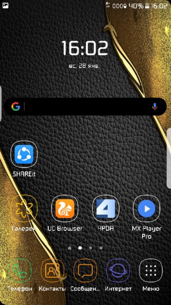 WGoogleBlack