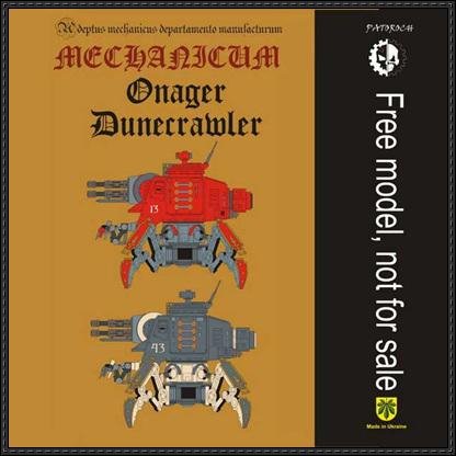 Warhammer 40K - Onager Dunecrawler