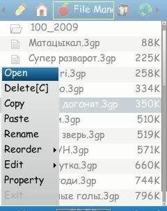 Guyu Player OS 91 92 93 010