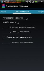 RAR-Premium-v5.60.build50 build 50