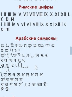 Elektar