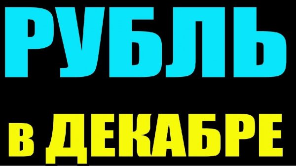 Будильник - Для тех, кто не может проснуться