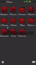 embossed-red-by-ind190