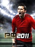 Реальный Футбол  2011