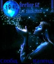 star creation 0 1