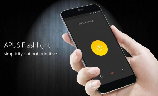 Apus flashtorch
