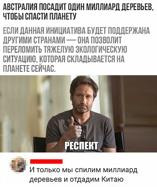 file_77610294