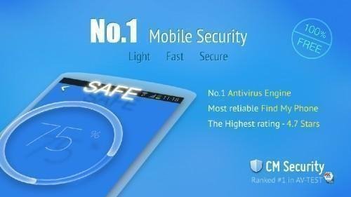 CM Security v1.8.5 Build-10851809