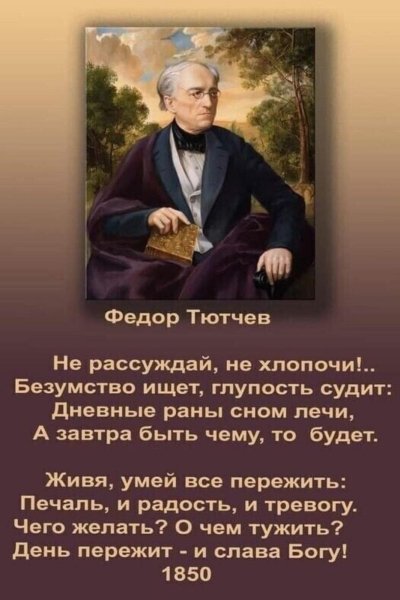 IMG 20211031 123639