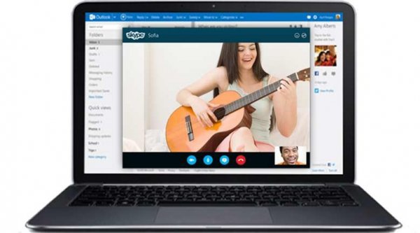Skype 6.22.81.105 Final RePack (amp port
