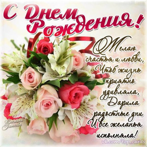 file_81297465