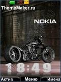 bike...by wolf1328