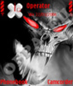 Grey demon