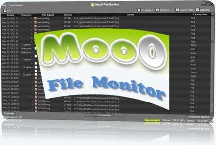 Moo0 FileMonitor 1.11 Portable