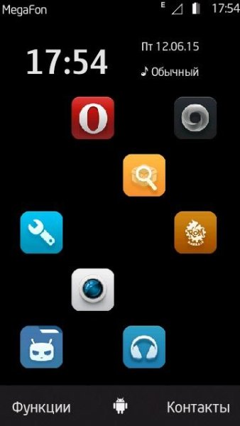Miui Launcher v2 by Tasveer Lakra