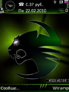 Roccat Kone Green by 2exa