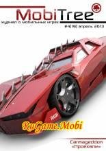 rugame mobi MTree19