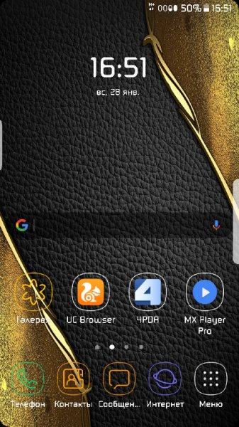 Google 50Transparent