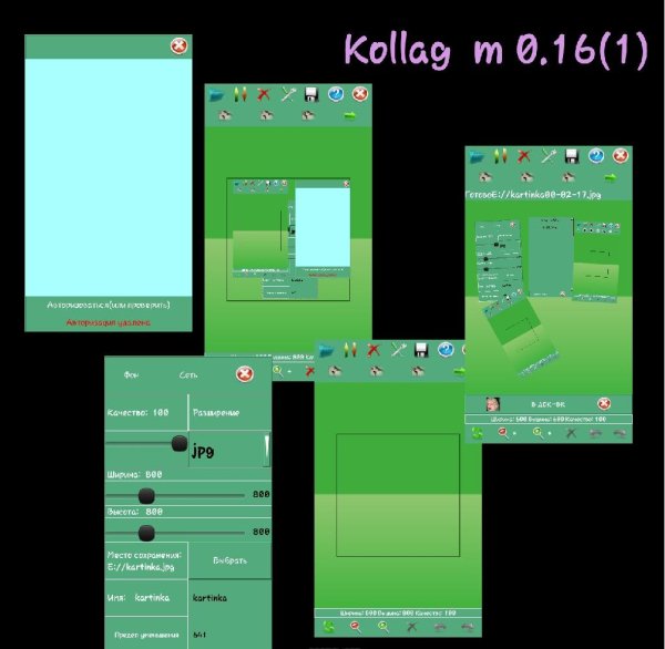 2 Kollag-m